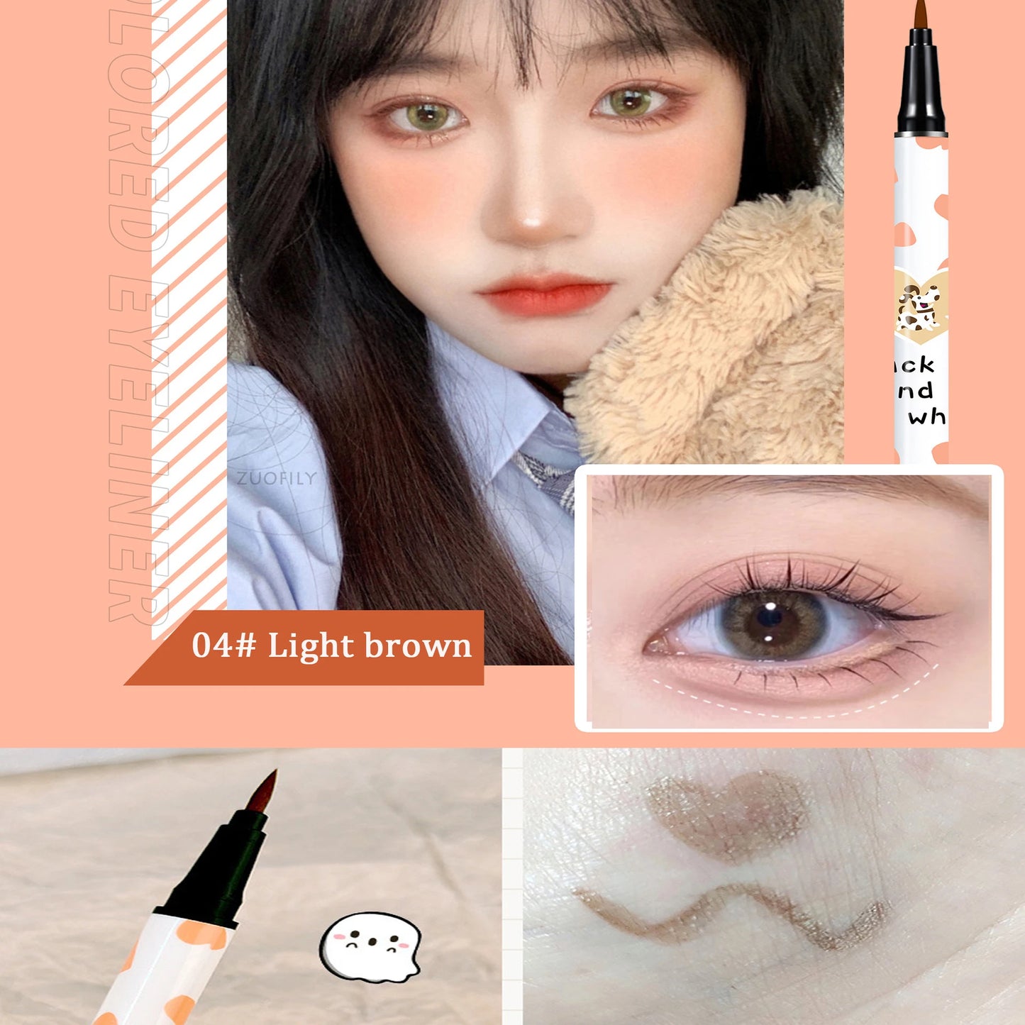 Smooth Eyeliner Pencil